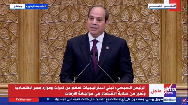 الرئيس عبد الفتاح