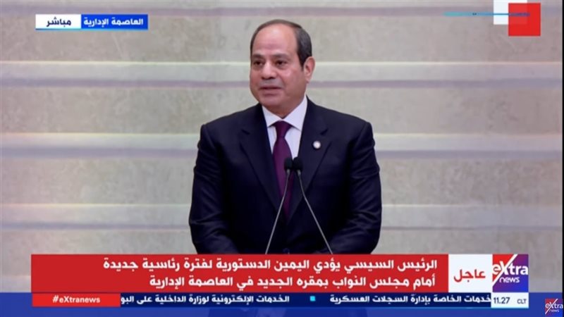 الرئيس عبد الفتاح