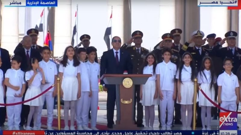 الرئيس السيسي يصل