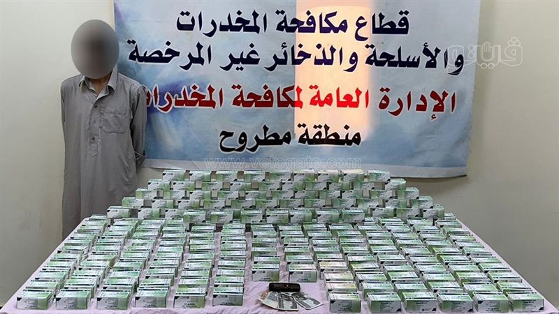 ضبط عنصر إجرامى بحوزة