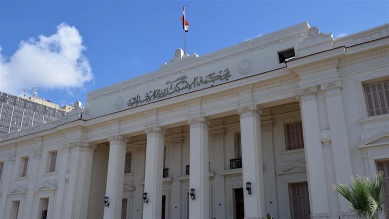محكمة جنايات الإسكندرية،
