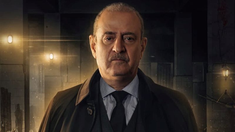 بسام كوسا