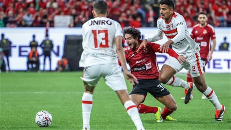 الأهلي والزمالك،