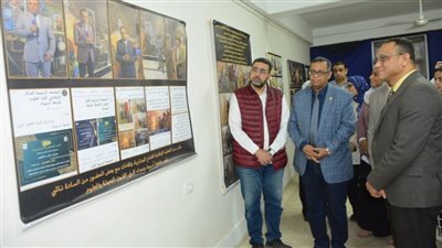 جامعة أسيوط تقيم المعرض الفنى سيمفونية بصرية لكلية الفنون الجميلة