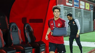 دوري أبطال أفريقيا، إمام عاشور يواصل التأهيل 