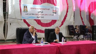  7 رحلات عمرة للاعبي غرب الموهوب لفوزهم بدوري مراكز الشباب بالوادي الجديد 