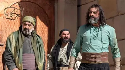 الحلقة 23 من 