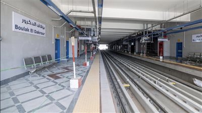 محطة مترو بولاق الدكرور تتأهب لاستقبال الركاب (فيديو)