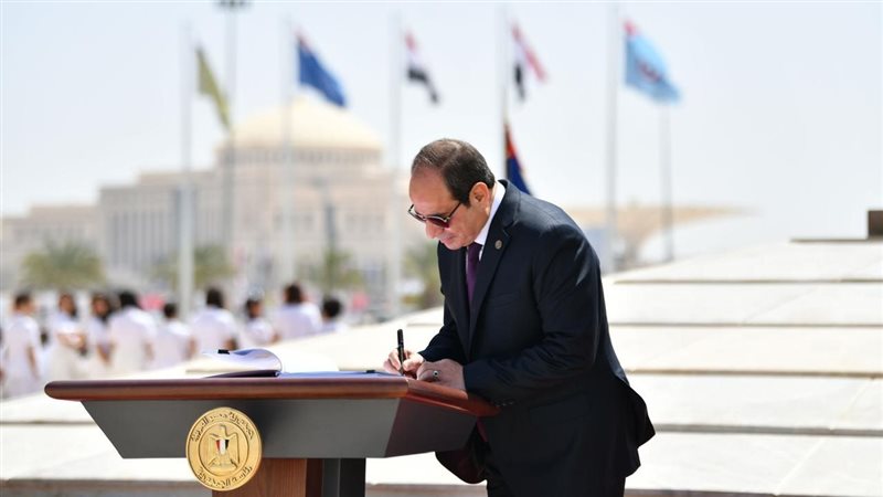 الرئيس عبد الفتاح
