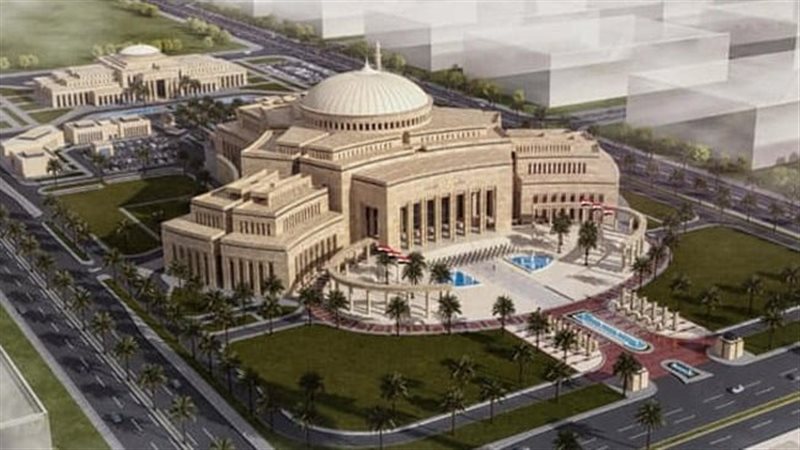 مجلس النواب بالعاصمة