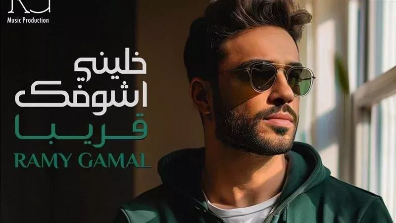بوستر الألبوم، فيتو