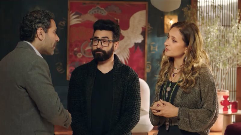 مسلسل فراولة، فيتو