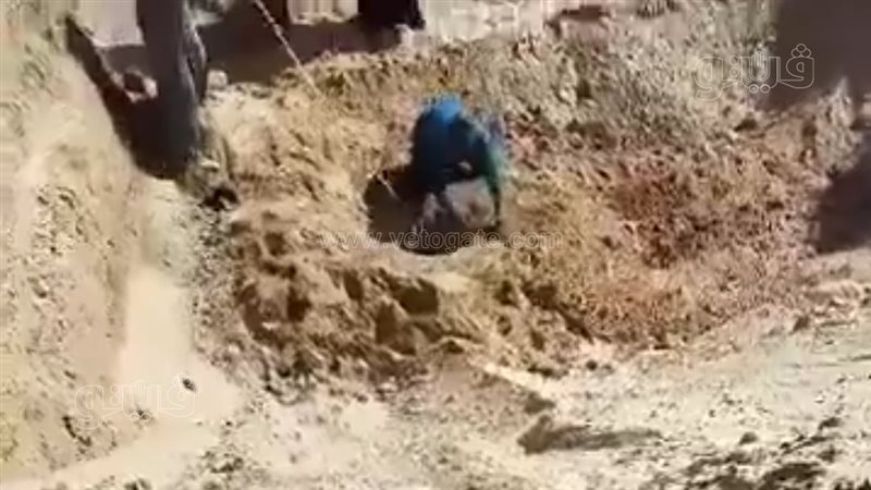 البحث عن شاب سقط