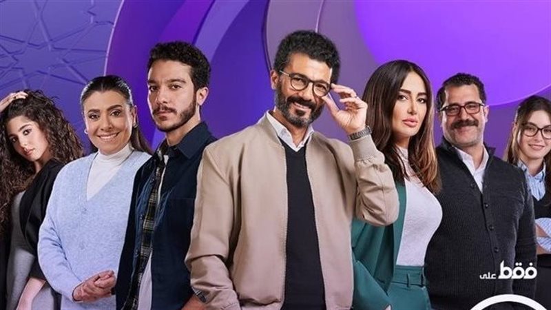 مسلسل إمبراطورية