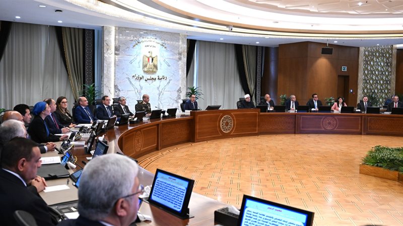 اجتماع مجلس الوزراء