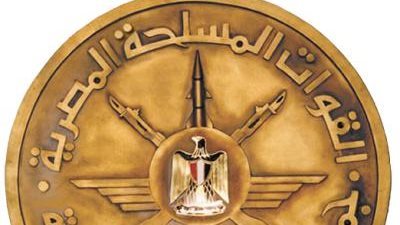 أكثر من ثمانية آلاف أسرة، المنطقة الجنوبية العسكرية تنظم إفطارا جماعيا كبيرا لمحافظات الصعيد