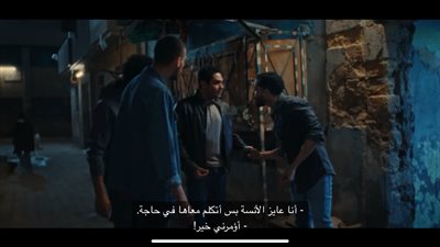 بدون سابق إنذار الحلقة 9، مروان يعثر على الممرضة زينب وليلى تلجأ للسوشيال ميديا