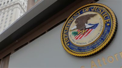 الخارجية الأمريكية تعلن موقف واشنطن من توريد الأسلحة لإسرائيل