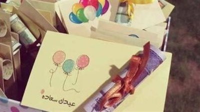 أصل العيدية وتاريخها، البداية كانت في مصر منذ أكثر من 900 عام 