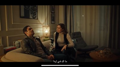 بدون سابق إنذار، موعد عرض الحلقة العاشرة من المسلسل