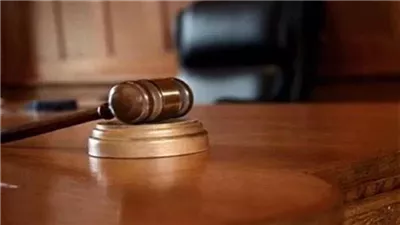 تأجيل ثالث جلسات محاكمة المتهمين في قضية رشوة التموين لـ9 مايو