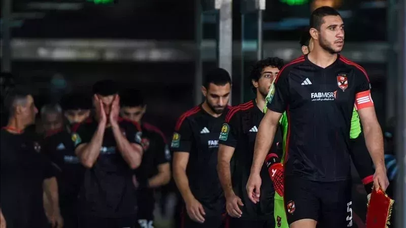 الأهلى، فيتو