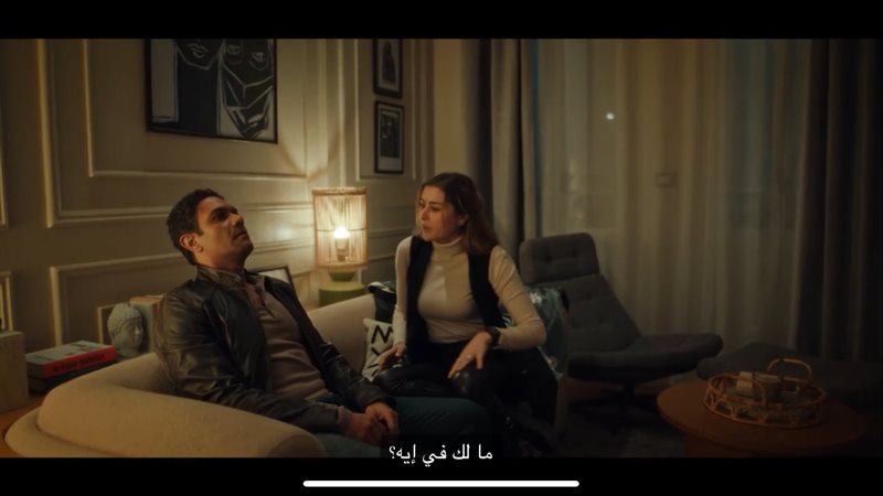 مسلسل بدون سابق إنذار،