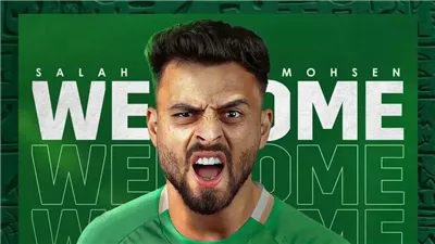 صدمة لعلي ماهر بالمصري قبل مواجهة فيوتشر 