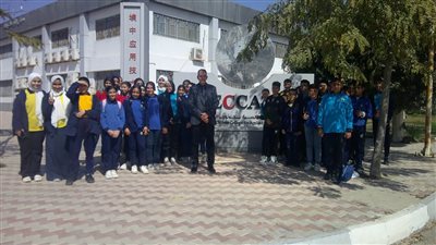 الكلية المصرية الصينية للتكنولوجيا التطبيقية تستقبل طلاب مدارس الإسماعيلية 