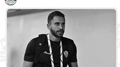 اتحاد الكرة ينعى وفاة محمد مدحت المعد البدني للزمالك