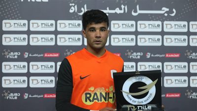 الدوري المصري، وليد على أفضل لاعب في مباراة فاركو وإنبي
