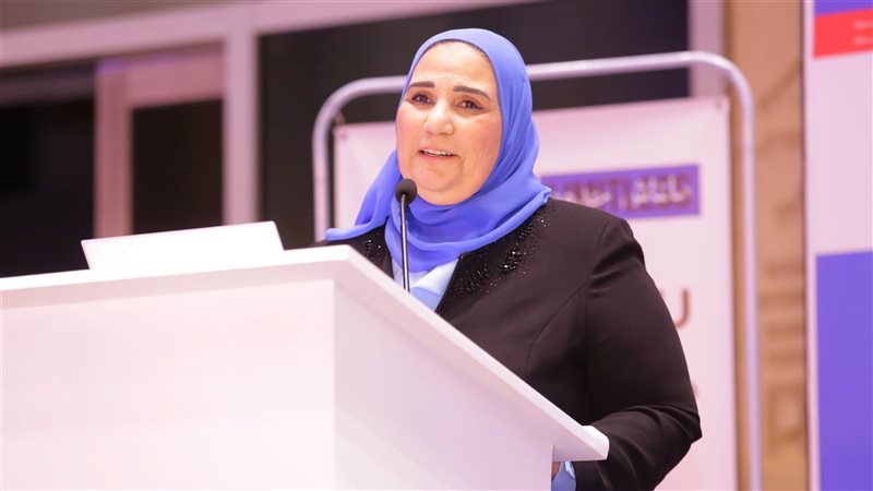 نيفين القباج وزيرة