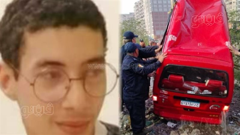  البرلسي شاب مات