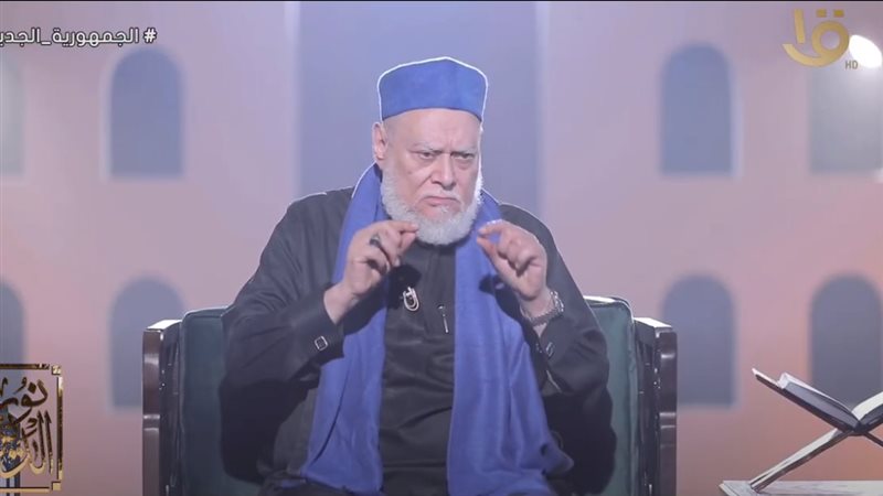 الدكتور علي جمعة،