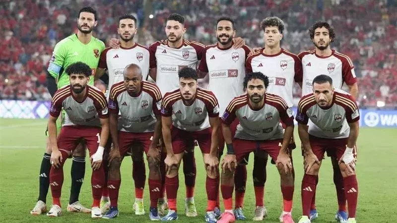 الأهلى، فيتو