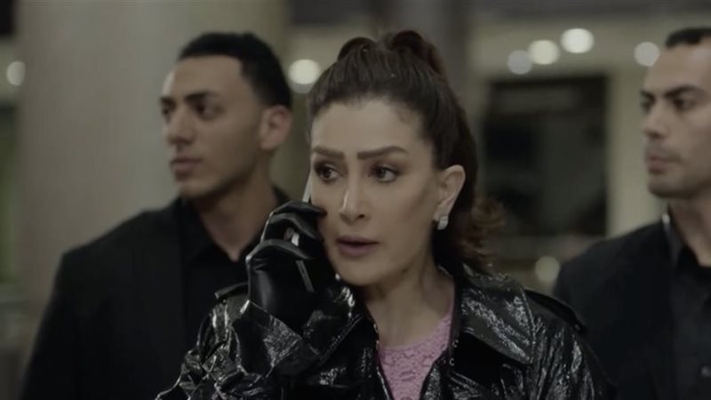 صيد العقارب، فيتو