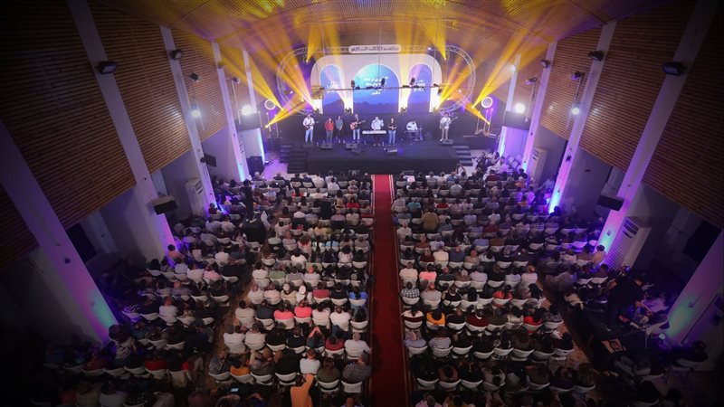 مؤتمر الإنجيلية 