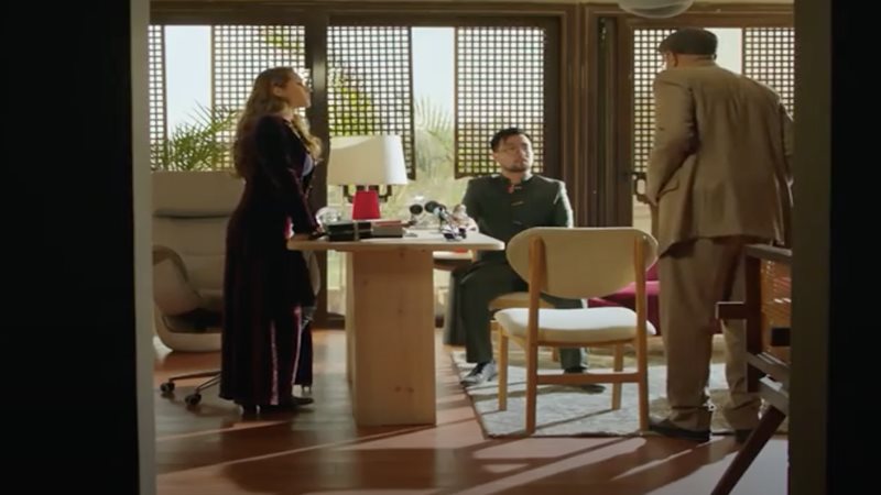 مسلسل فراولة، فيتو