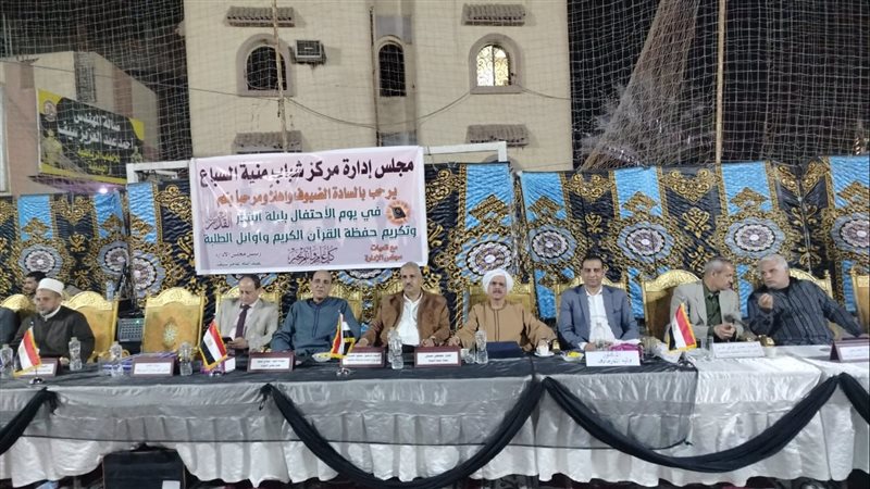 تكريم حفظة القرآن