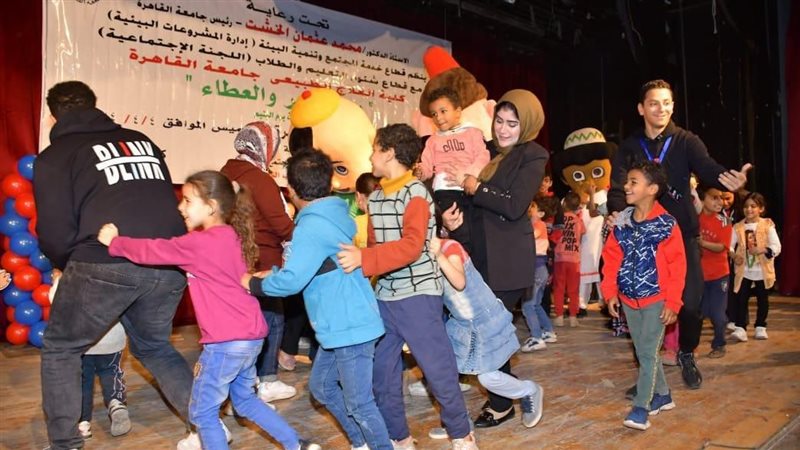 احتفالية الأيتام