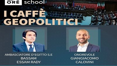 بسام راضي يدعو طلبة الدراسات العليا بجامعات روما لزيارة العاصمة الإدارية 