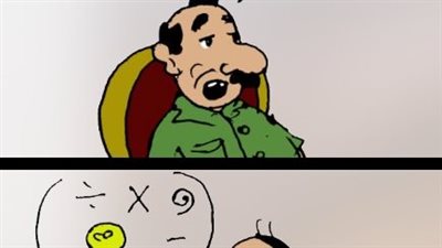 غلاء المهور في كاريكاتير فيتو 