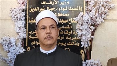 أوقاف كفر الشيخ: افتتاح مسجدين جديدين بسيدي سالم 