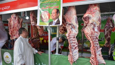 مسؤول بمعرض وزارة الزراعة يكشف الأسعار الجديدة المُخفضة للحوم البلدي (فيديو)