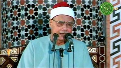 قرآن المغرب ليلة 27 رمضان بصوت محمود حسين منصور عبر أثير إذاعة القرآن الكريم 