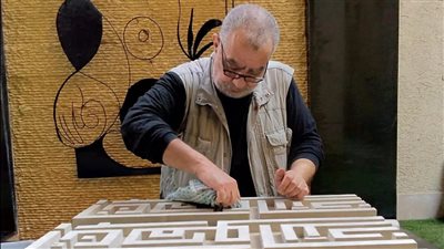 قطاع الفنون التشكيلية ينعي الفنان حازم المستكاوي