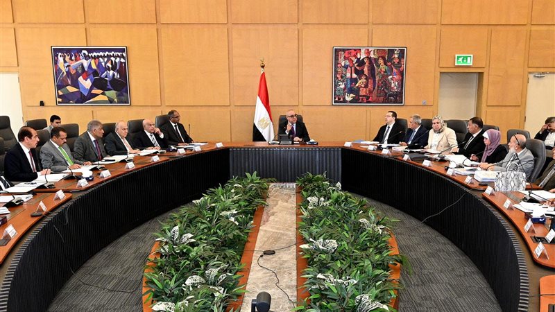 اجتماع القابضة للمياه