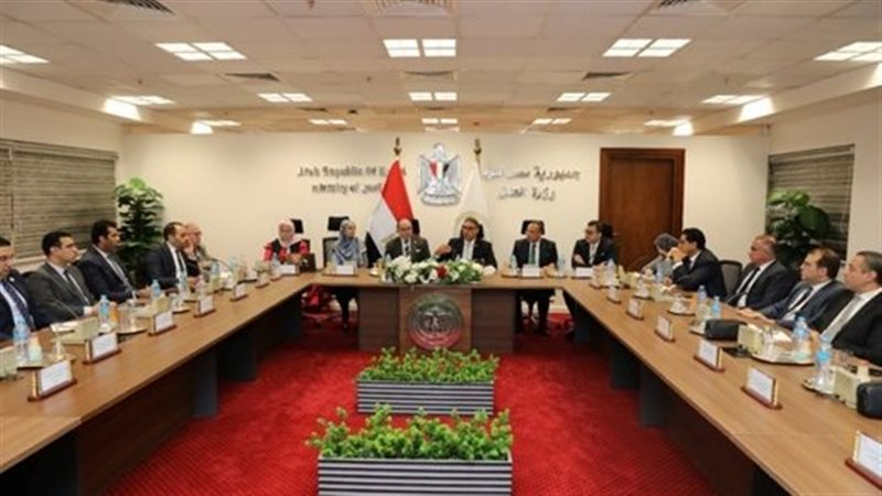 وزارة التخطيط، فيتو