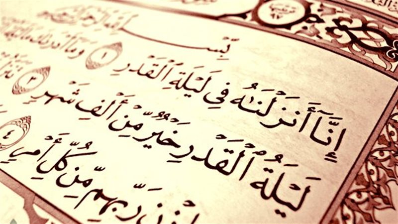 الأعمال المستحبة