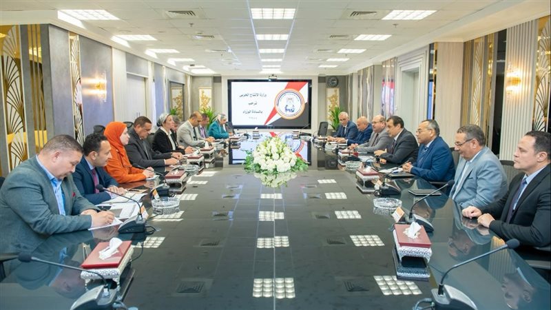 اجتماع الوزراء الثلاثة،